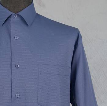 Рубашка мужская большого размера Mixers 10528KR